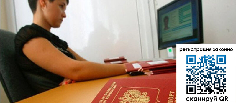 форма 3 в Вятских Полянах